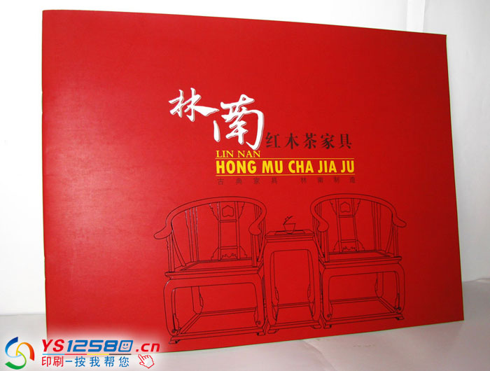 �C���Ʒ���C��Ч���D