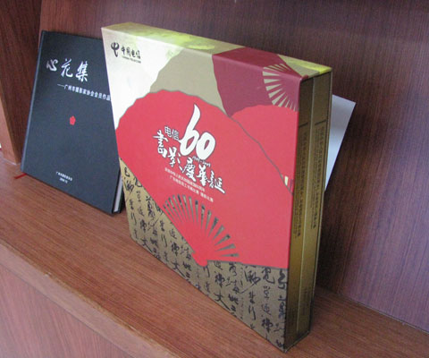 �Ї����,���b����